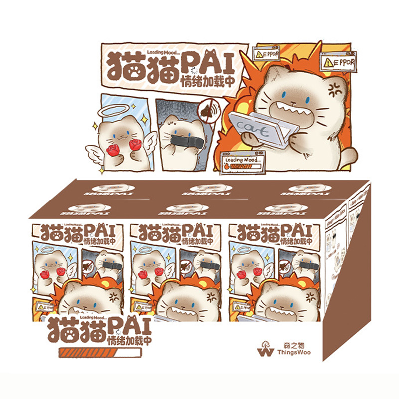 Home Security Box - Figur Kucing Lucu dalam Kotak Misteri,