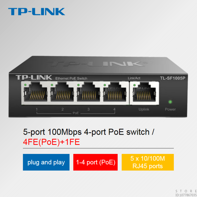 Home Security Tp Link - TP-LINK 5-port 100M 4-port POE tidak