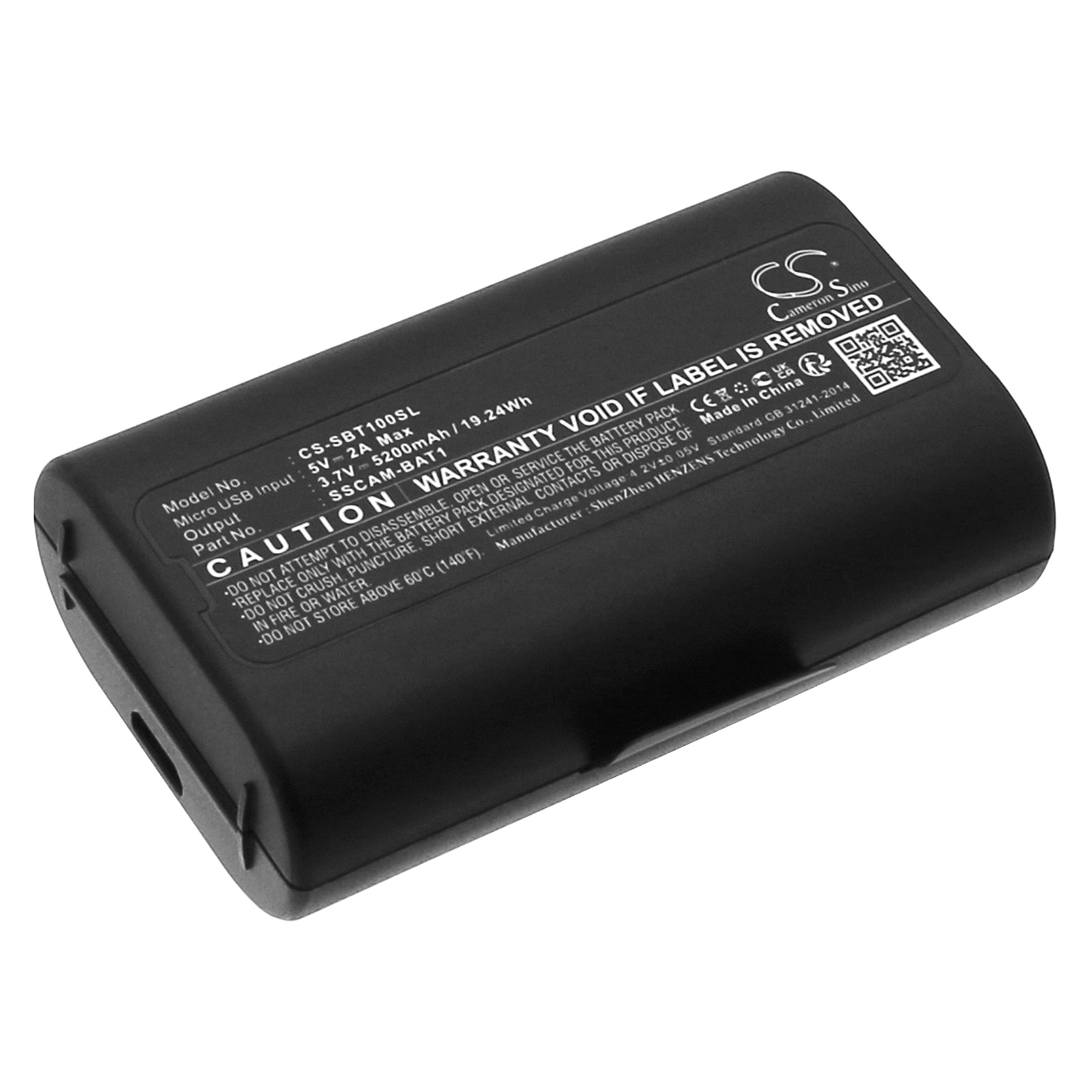 Home Security Battery Replacement - Cameron Sino 3.7V 5200mAh Baterai Pengganti