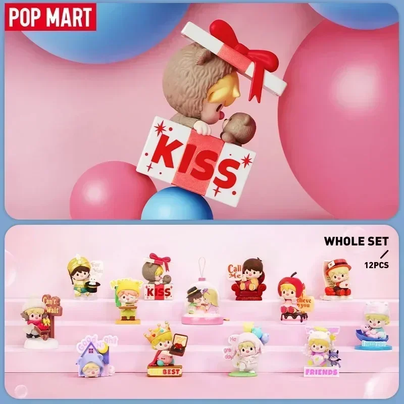 Home Security Box - POP MART Sweet Bean The Language