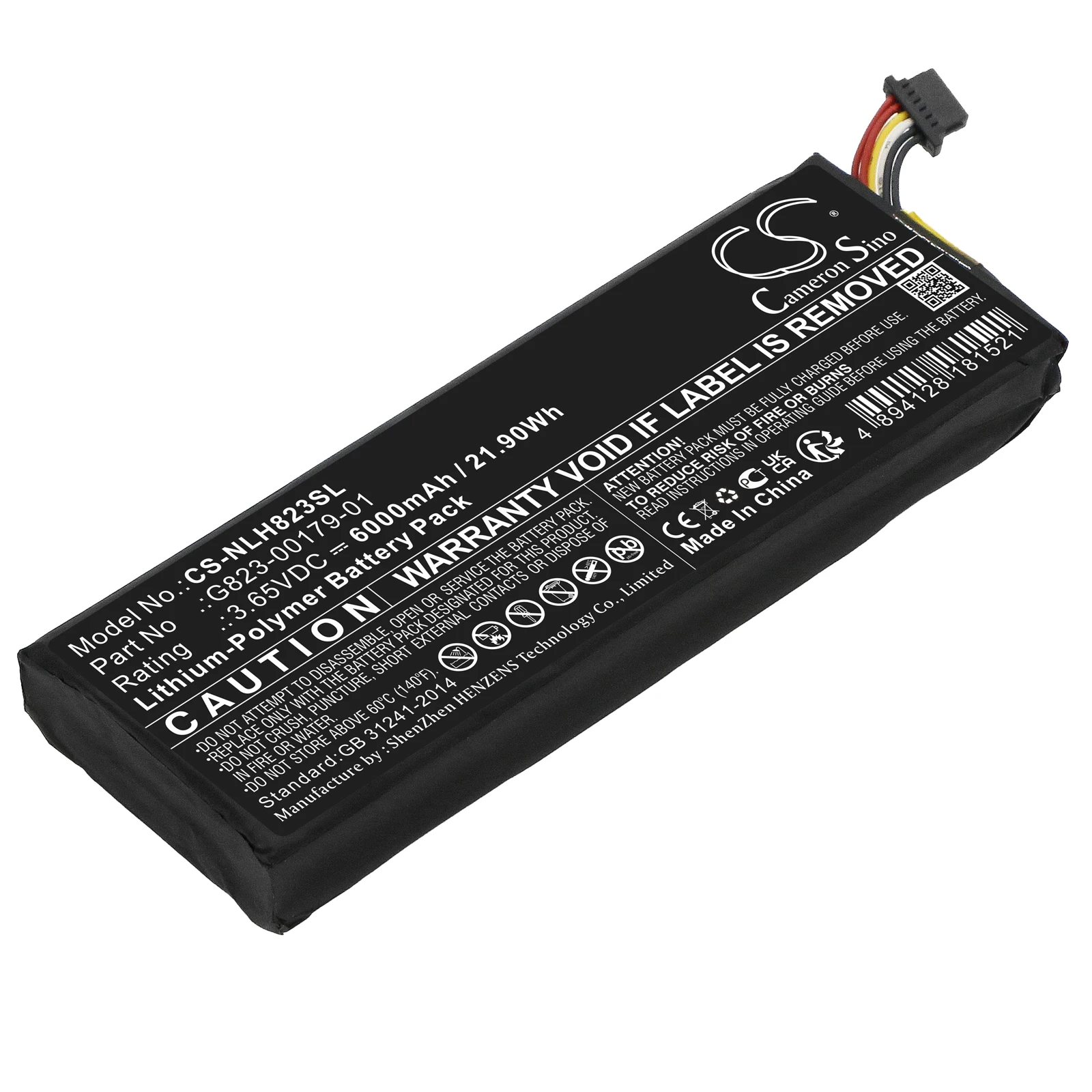 Baterai Pengganti Li-Polymer C - Home Security Battery Replacement ulasan dan harga