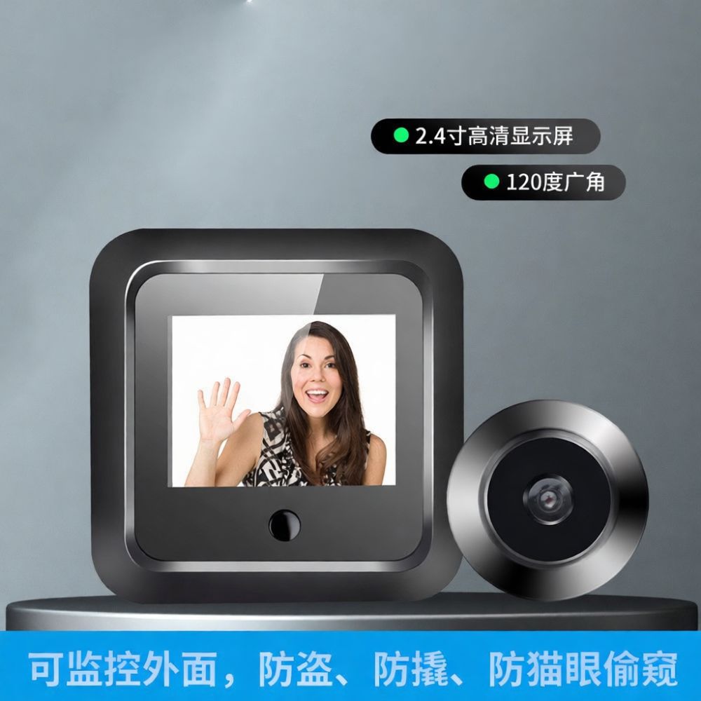 Kamera Bel Pintu Pintar dengan - Home Security Video Recording Systems ulasan dan harga