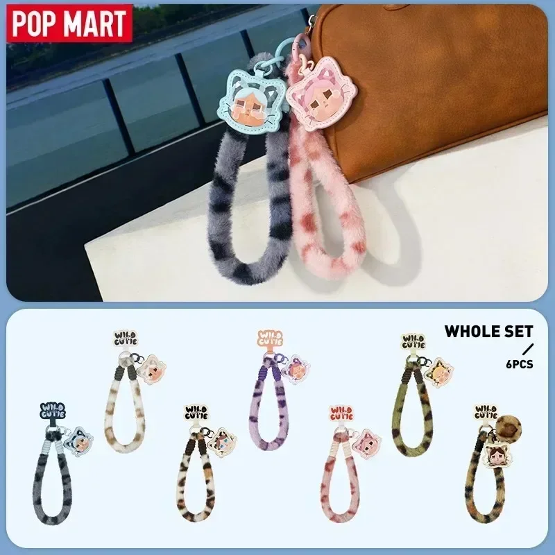 POP MART CRYBABY Wild but Cuti - Home Security Box ulasan dan harga