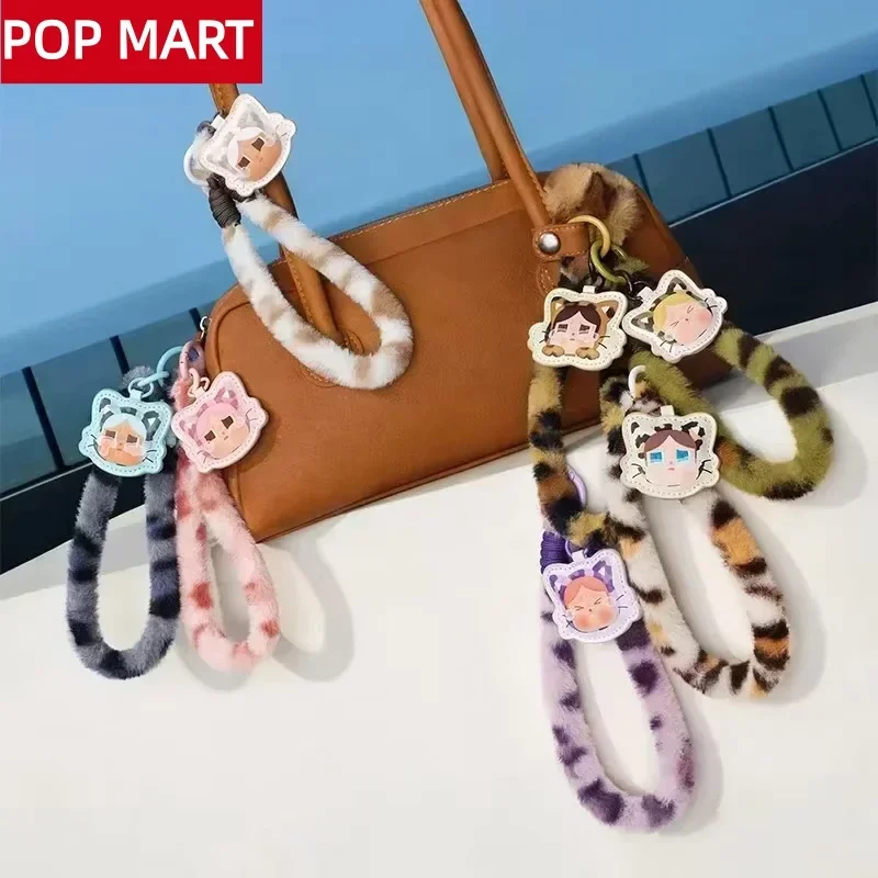 POP MART CRYBABY Wild but Cuti - Home Security Box ulasan dan harga