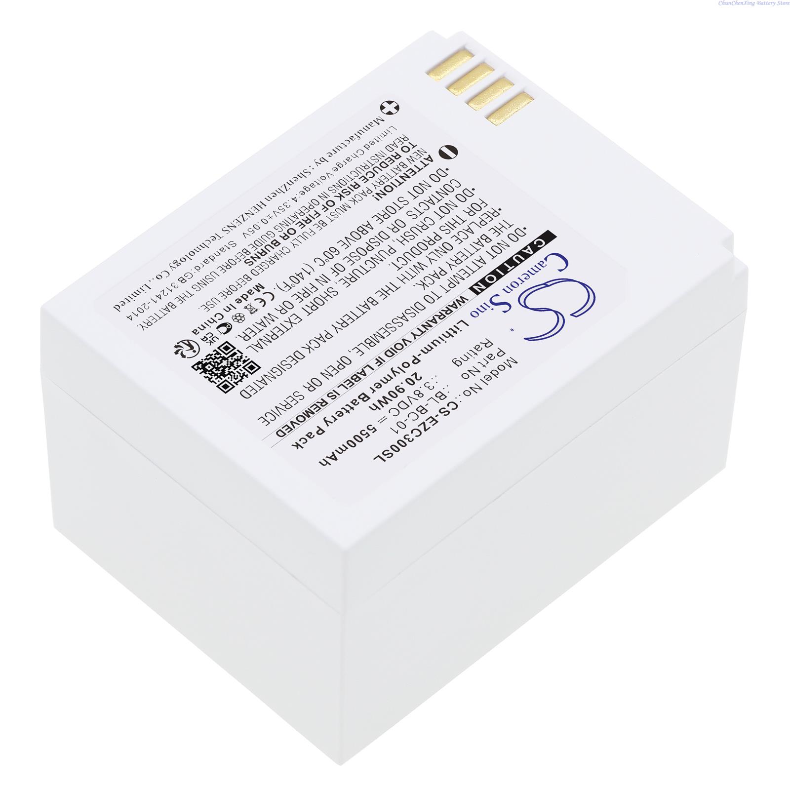 Cameron Sino 3.8V 5500MAh Bate - Home Security Battery Replacement ulasan dan harga