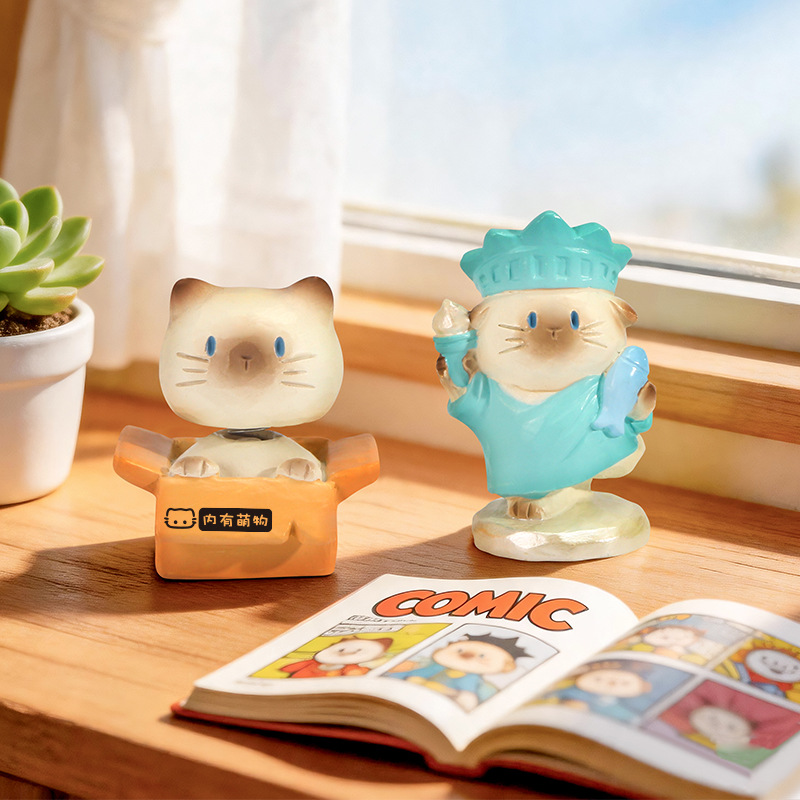 Figur Kucing Lucu dalam Kotak  - Home Security Box ulasan dan harga