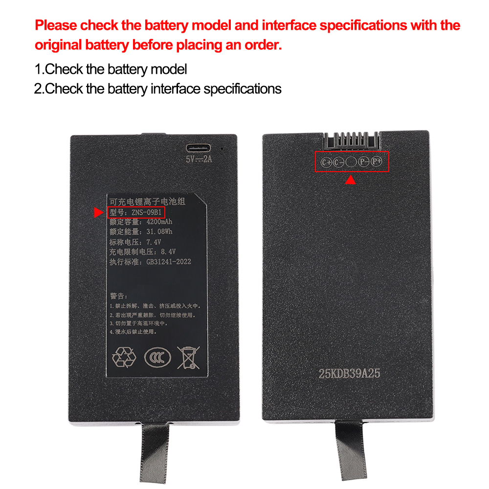 ZNS-09B1 4200mAh C+C- P-P+ Bat - Home Security Battery Replacement ulasan dan harga